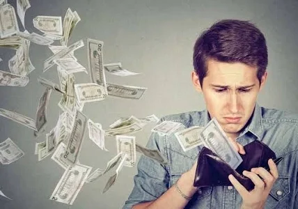 Forgiving Past Money Mistakes