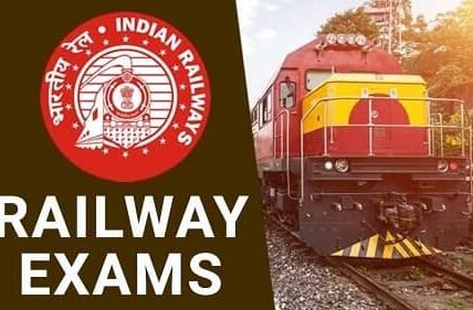 Railway Exam