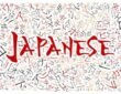 Japanese Language
