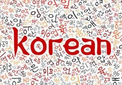 Korean Language