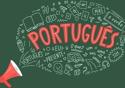 Portuguese Language