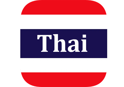 Thai Language