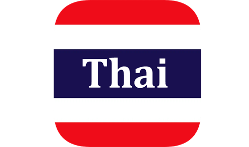 Thai Language