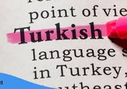 Turkish Language