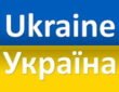 Ukrainian Language