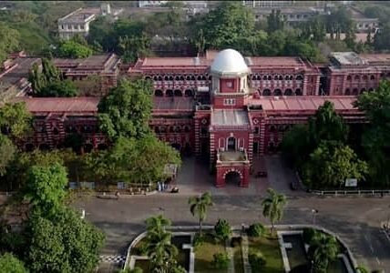 Is Anna University Government or Private
