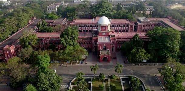 Is Anna University Government or Private