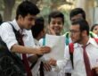 Is ICSE Government or Private