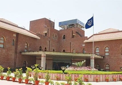 Is IGNOU Government or Private