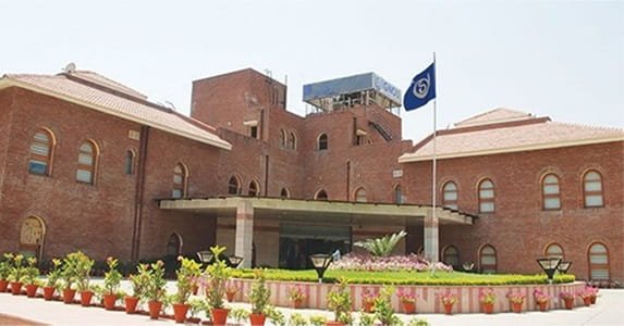 Is IGNOU Government or Private