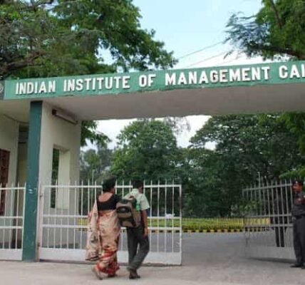 Is IIM Government or Private