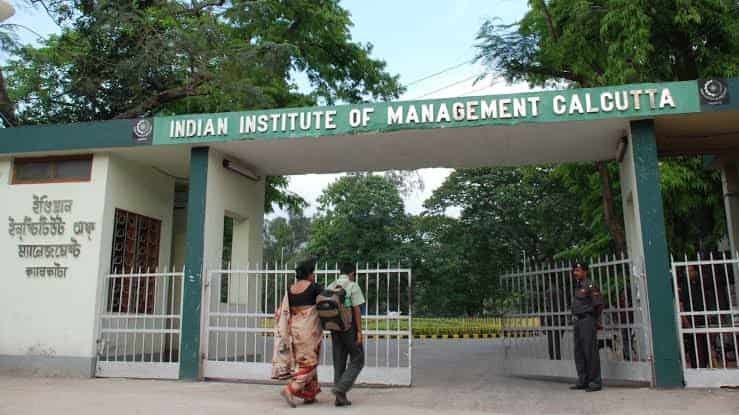 Is IIM Government or Private