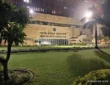Is IIT Government or Private