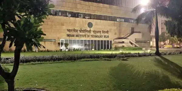 Is IIT Government or Private