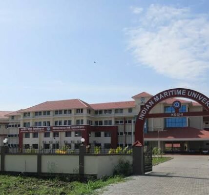 Is Indian Maritime University Government or Private