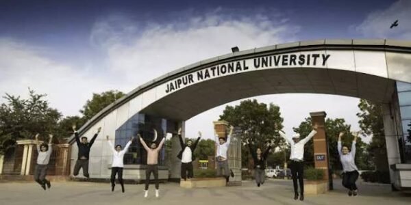 Is JNU Government or Private