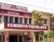 Is KVS Government or Private
