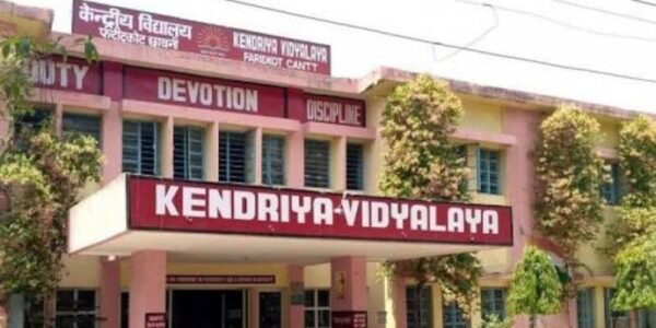 Is KVS Government or Private