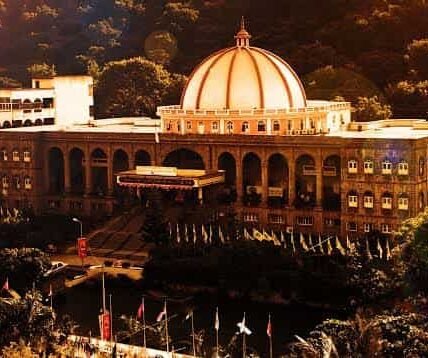 Is MIT Pune Government or Private