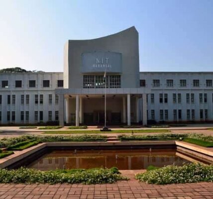 Is NIT Government or Private