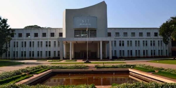 Is NIT Government or Private
