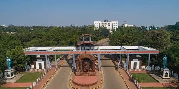 Utkal University
