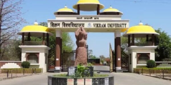 Vikram University